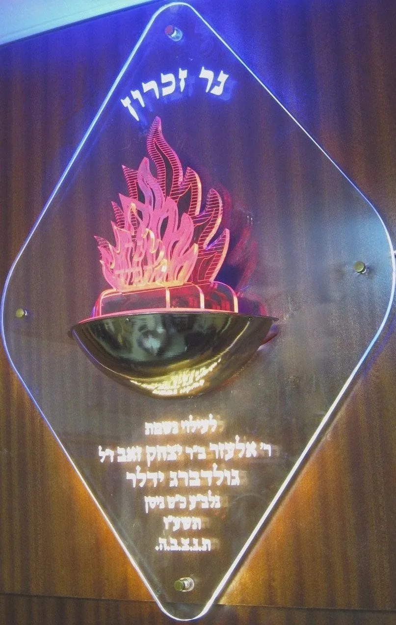Acrylic Glass Wall Dedication Plaque