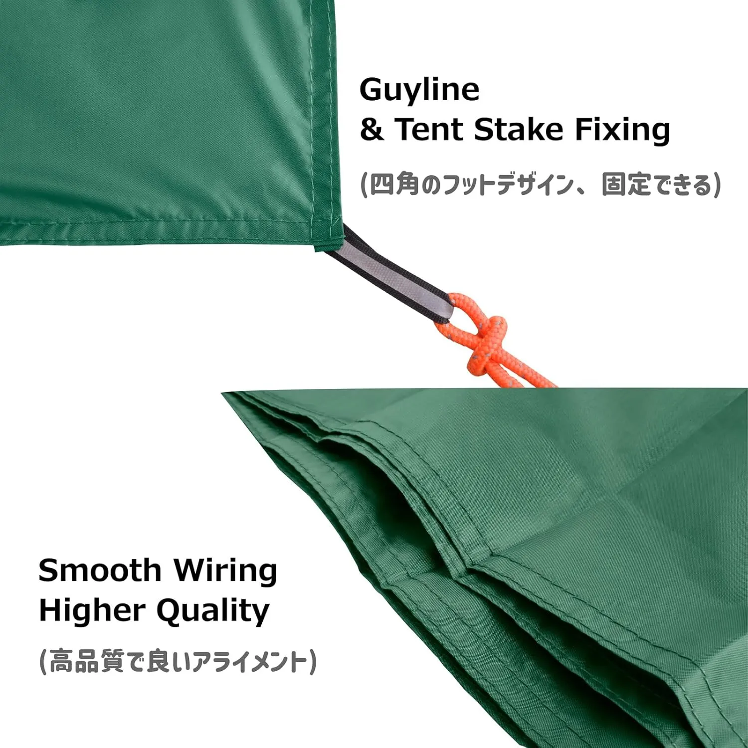 Azarxis Pocket Blanket Waterproof Beach Picnic Festival Mat Sandproof Ultralight Compact Portable Travel Tent Tarp Footprint Shelter Sunshade Ground Cloth for Outdoor Camping Hiking Park with Stakes