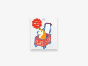 Die-Cut Sticker Dog