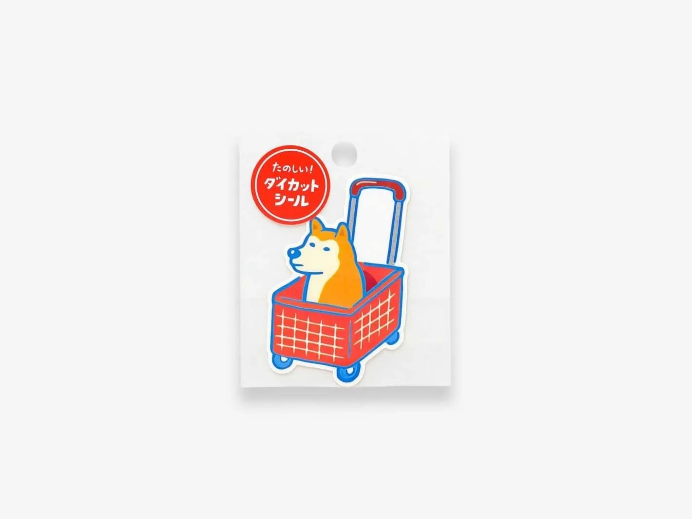 Die-Cut Sticker Dog
