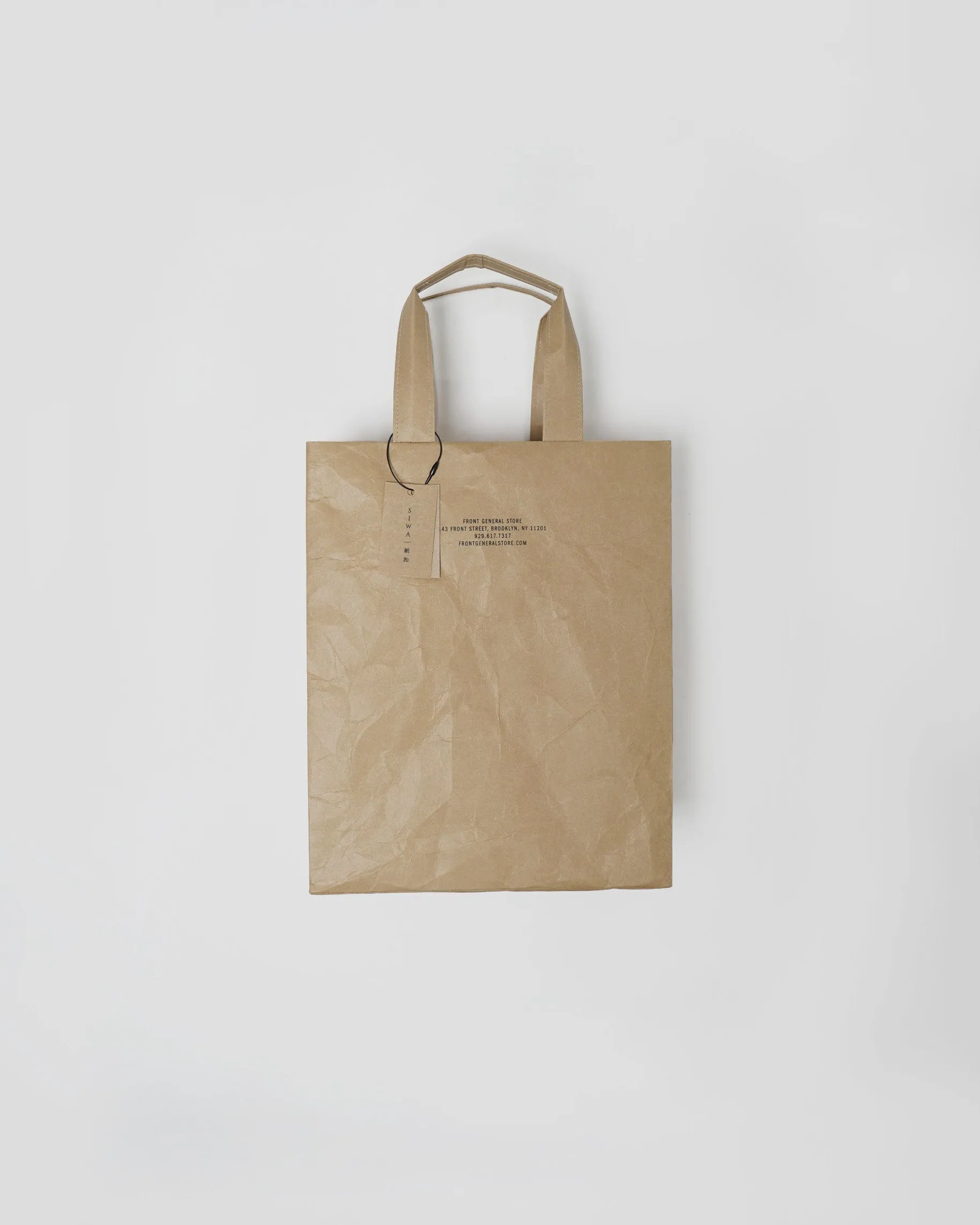 Water Resistant Paper Square Bag S