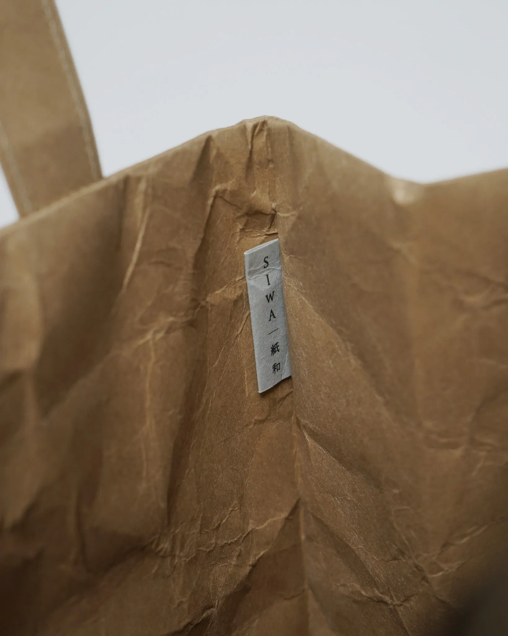 Water Resistant Paper Square Bag S